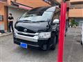 2016 Toyota Hiace Wagon