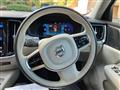 2022 Volvo V60