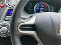 2011 Honda Insight