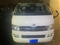 2007 Toyota Hiace Van