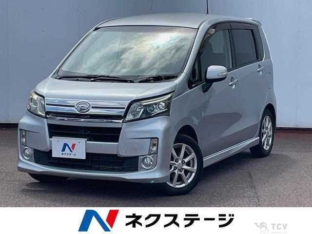 2014 Daihatsu Move
