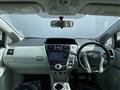 2013 Toyota PRIUS α