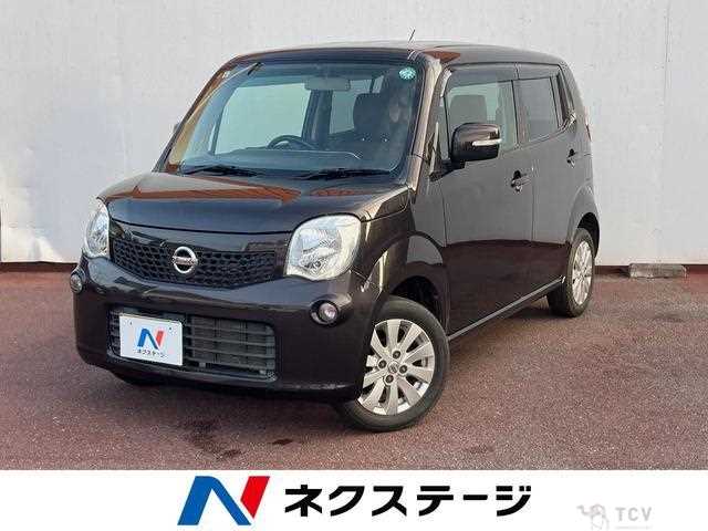 2013 Nissan Moco