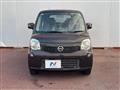 2013 Nissan Moco