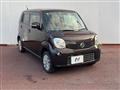 2013 Nissan Moco