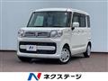2023 Suzuki Suzuki Others
