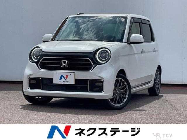 2022 Honda Honda Others