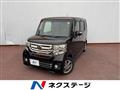2015 Honda N BOX