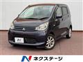 2013 Mitsubishi eK Wagon
