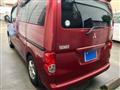 2011 Mitsubishi Mitsubishi Others