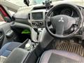 2011 Mitsubishi Mitsubishi Others