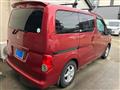 2011 Mitsubishi Mitsubishi Others