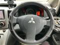 2011 Mitsubishi Mitsubishi Others