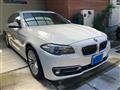 2015 BMW 5 Series