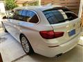 2015 BMW 5 Series
