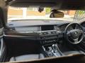 2015 BMW 5 Series