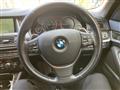 2015 BMW 5 Series