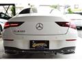 2024 Mercedes-Benz Mercedes-Benz Others