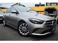2020 Mercedes-Benz B-Class