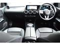 2020 Mercedes-Benz B-Class