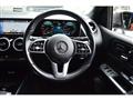2020 Mercedes-Benz B-Class