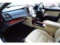 2017 Toyota Crown Majesta