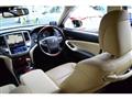 2017 Toyota Crown Majesta
