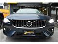 2025 Volvo V60