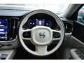 2025 Volvo V60