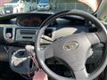 2008 Daihatsu Move