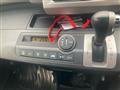 2012 Honda Freed