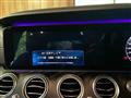 2019 Mercedes-Benz E-Class