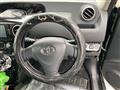2014 Toyota Corolla Rumion