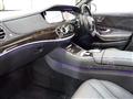 2014 Mercedes-Benz S-Class