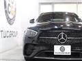 2020 Mercedes-Benz E-Class