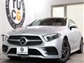 2019 Mercedes-Benz Cls-Class