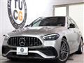 2023 Mercedes-Benz C-Class