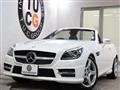 2014 Mercedes-Benz SLK