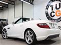 2014 Mercedes-Benz SLK