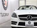 2014 Mercedes-Benz SLK
