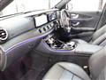 2016 Mercedes-Benz E-Class