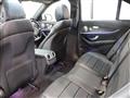 2016 Mercedes-Benz E-Class