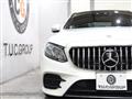 2016 Mercedes-Benz E-Class