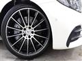 2017 Mercedes-Benz E-Class