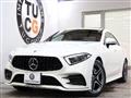 2018 Mercedes-Benz Cls-Class