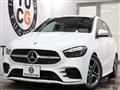 2021 Mercedes-Benz B-Class