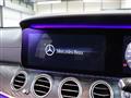 2017 Mercedes-Benz E-Class