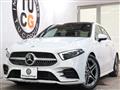 2020 Mercedes-Benz A-Class