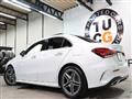2020 Mercedes-Benz A-Class