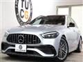2023 Mercedes-Benz C-Class